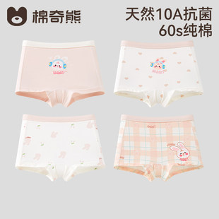 ��100%�ޡ�Ůͯ��ѝ��ͯ��a��Aƨƨ�д�ͯŮ�����ĽǶ�ѝ