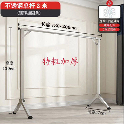 모든 강철 두꺼워지고 두꺼워진 2.0m 단일 막대 접이식 + 텔레스코픽 + 후크