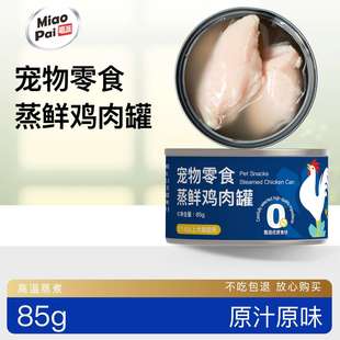 ���Ɍ�����ʳ���^��K�u��������^85g