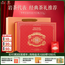 �A��Է���~ �A��ׯ�@���x����ɽ��t���Ҳ� �t��ײ����򻨲�Y��