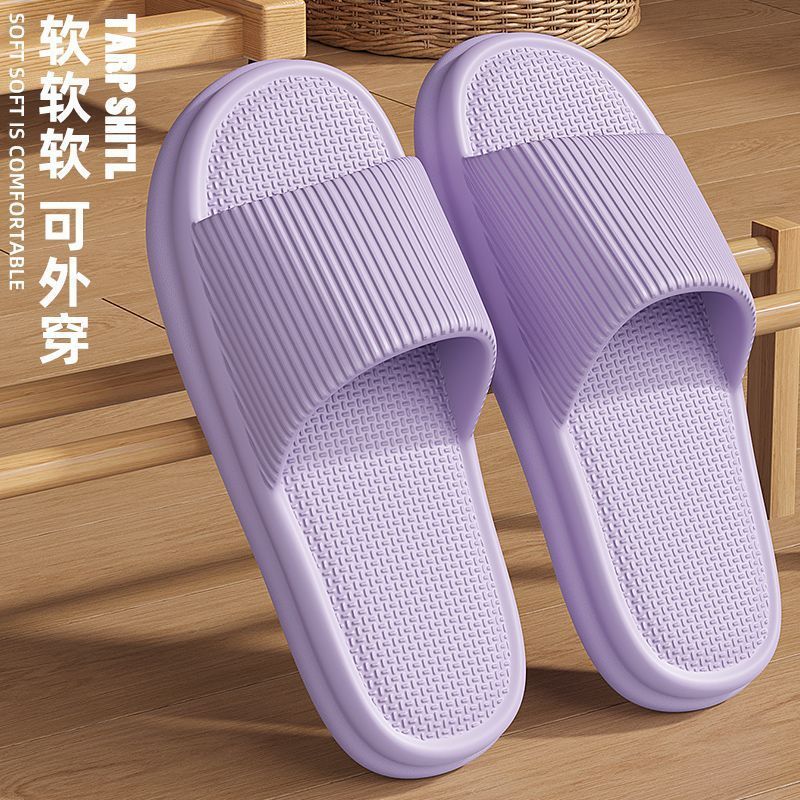 퍼플 [홈 스타일] 따뜻한 삶*행복