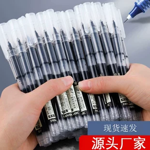 Quick-Dry Rollerball Pen, 0.5 mm, Capacious Ink Reservoir, Elementary School Pack