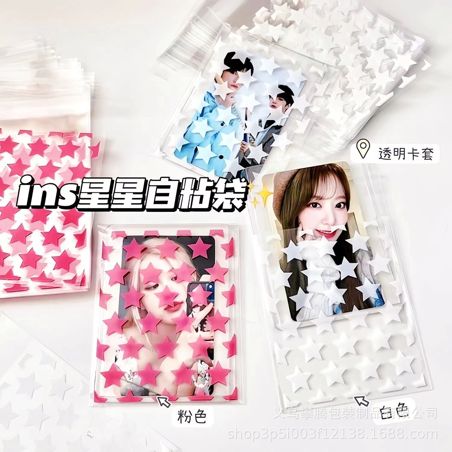 14c76d73f1b34f9c28061363681568