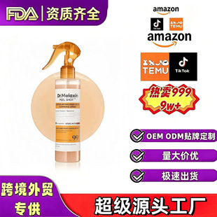 �羳���� Dr.PEEL SHOTȥ���|���S���F �澏�̝��沿���wĥɰ���F