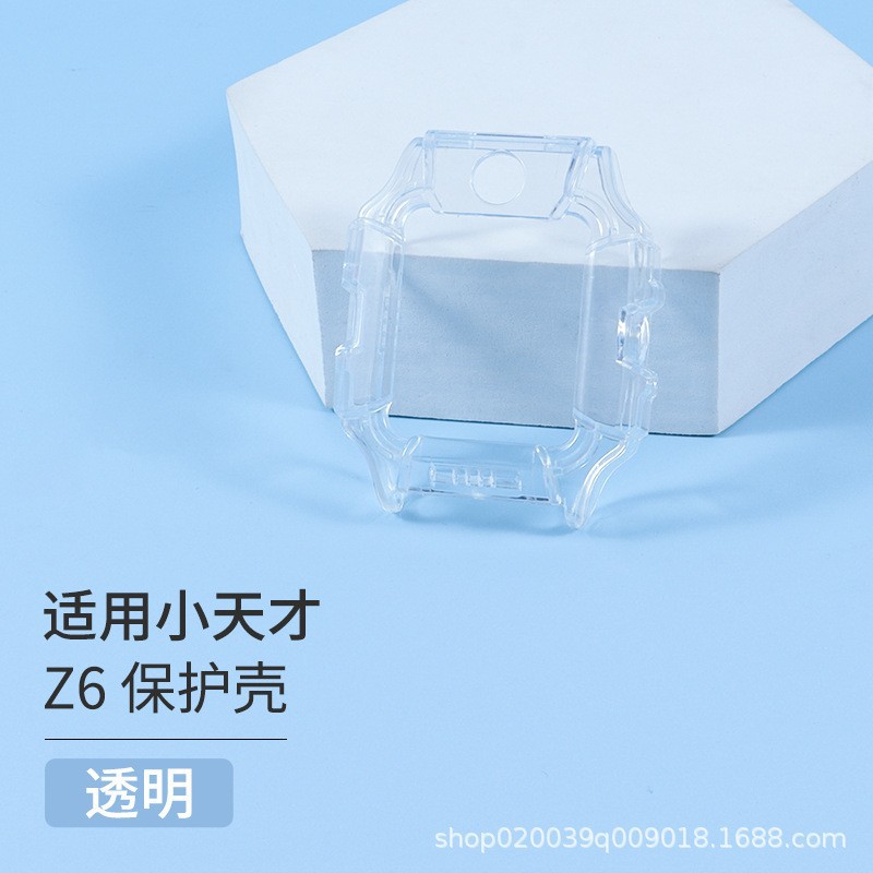 Z6-transparent color