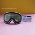 White frame transparent (single) magnetic suction