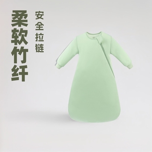 Amazon Bamboo Fiber Baby Sleeping Bag Category a Baby Newborn Children Long Sleeve Baby Anti-Kick Quilt 1.0 Tog Customized