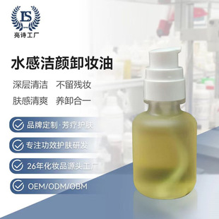 ˮ�Н����ж�y����ˮ�黯����坍ë�לغ̓�������Ę���۵ך��y