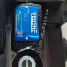 ̨YEOSHE׃V38A1R10XҺͱ  V23A3R10Xͱhr