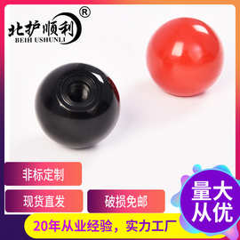 厂家销售   胶木胶牙铜牙手柄球  黑色红色手柄球M8*10*32