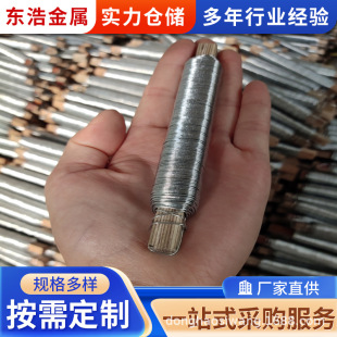 ��ɫ����z�ƷDIY�ֹ��o���F��50mһ��Сľ��ܛ�z