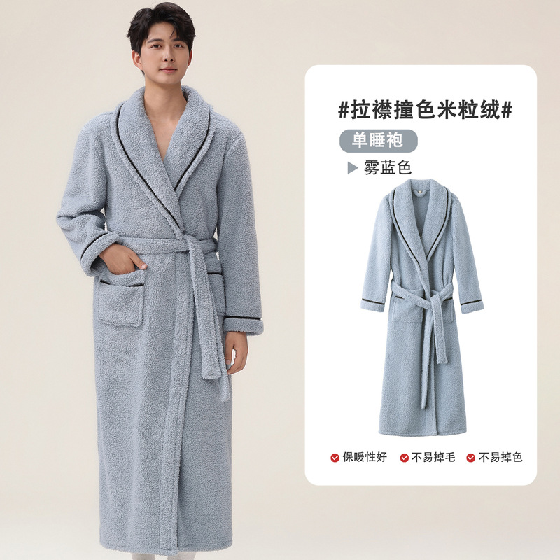 新款秋冬女睡袍半边绒加长加厚保暖睡衣情侣浴袍珊瑚绒家居服套装|undefined