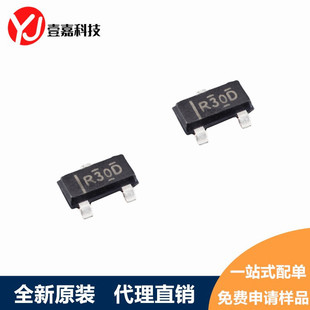 Compressor R30d REF3033AIDBZR REF3033AIDBZT 丝印R30D SOT-23贴片 电压基准芯片-阿里巴巴