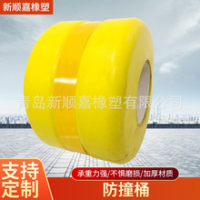 240*350��ײͰ�o��늾��U�L��·���U��ײ�ս�ͨ��ײ�Oʩ