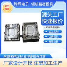 O型橡胶圈 耐高温橡胶密封圈 O型硅胶橡胶 垫圈 硅胶制品配件模具