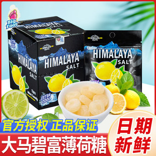 ���R�̸����}�̙�������������R�������M���ǹ�himalaya������