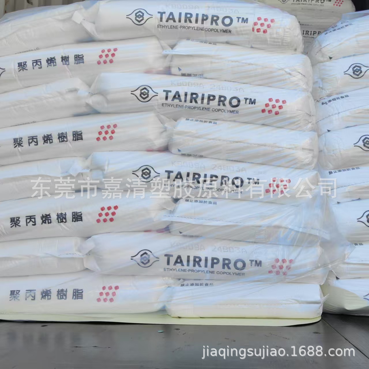 PP ̨�廯�� K4535 ��͸�� ������ 35����֬