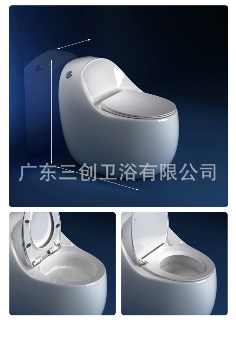 连体马桶L8-详情页 (16).jpg