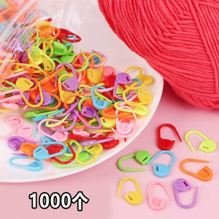 Маркеры для вязания цветные 1000 шт