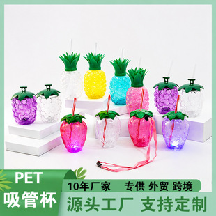 ins�L��ͨˮ�����ܱ� ���}��ݮ�����̲豭 ��ͯ���W�t�Ʒ��