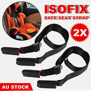 Uşaq təhlükəsizlik oturacağı isofix LATCH yumşaq qoşulma kəməri
