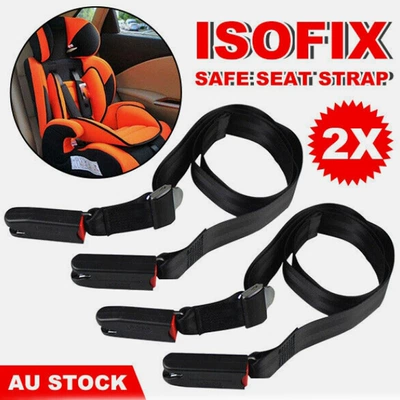 Children's safety seat isofix interface LATCH soft connection belt safety seat fixing belt universal safety belt