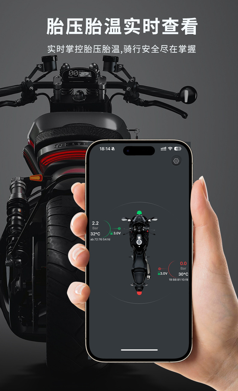 Mobile app, Bluetooth tire pressure monitoring system, external wireless sensor for motorcycles, electric vehicles, and cars