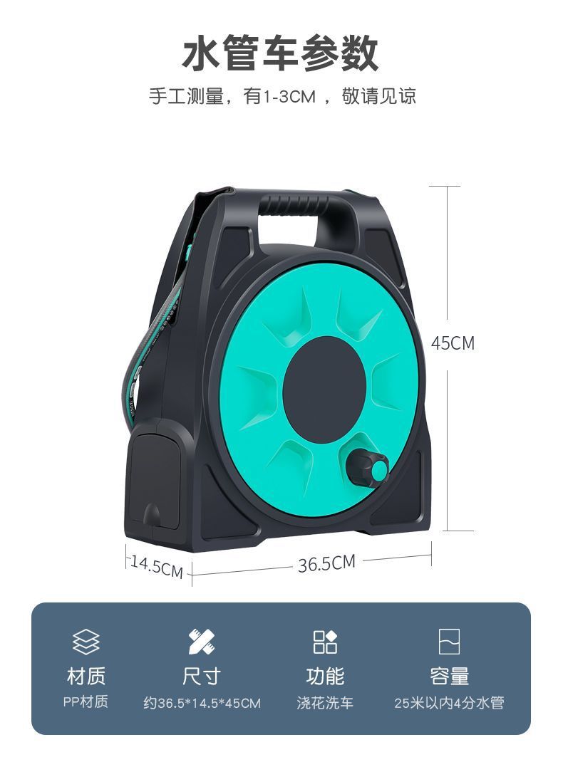 Outdoor High-Pressure Water Gun Car Wash Household Tap Water Hose Car Spray Gun Head Watering Vegetables and Flowers Magic Set
