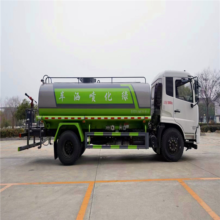 微信图片_20230309091940