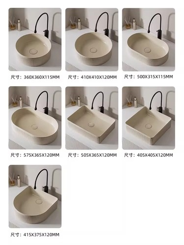Cream Wind Balcony Pot Ceramic Household Handwashing Basin Single Pot Balcony Rectangular Face Wash Basin Circular Small Face Wash Basin