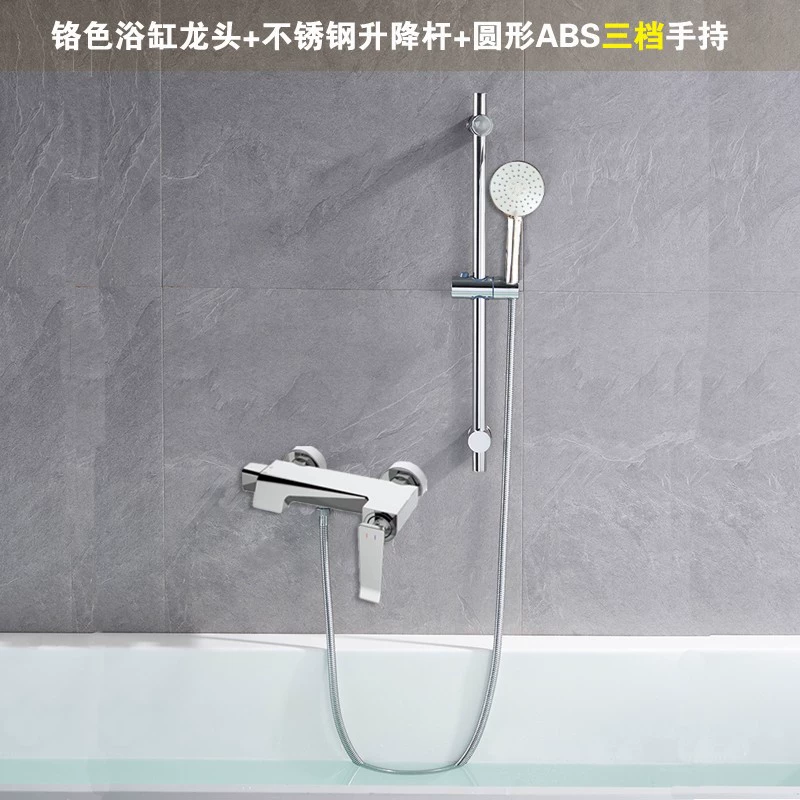 Полный медный набор для душа из медной смеси: водная лента, латунная латунь? - неверно