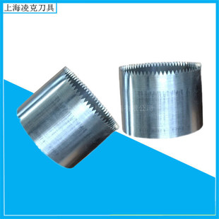 Manufacturers supply punching film blade cylindrical film punching machine blade punching tooth-shaped round blade