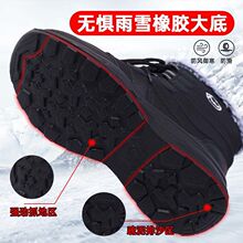 ��������ѩ��Ь�ӽq�Ӻ���ѥ�����ˮ�����ߎ͖|���Ǹ�ѩѥ��Ů��