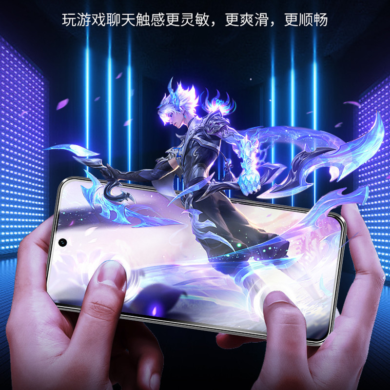 OnePlus 13T 強化フィルム全画面 OnePlus13T 携帯電話フィルム抗ブルーライト 1+13 のぞき見防止保護フィルムに適しています。|undefined