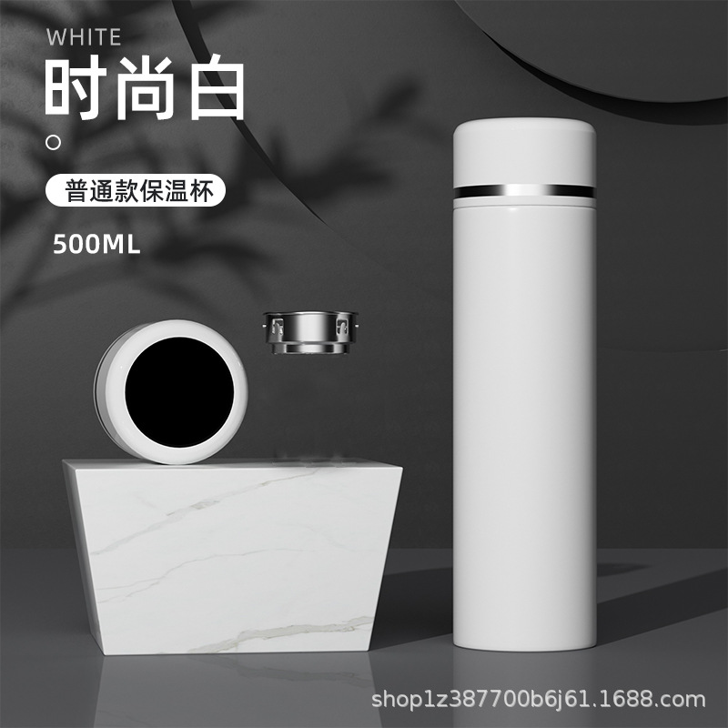 Taza recta de negocios Taza termo de separación de agua de té inteligente Desarrollado LOGO Taza de agua de regalo conmemorativa Taza de té de oficina al por mayor