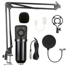 BM700电容话筒麦克风全套V8手机声卡主播电脑播客设备直播套装