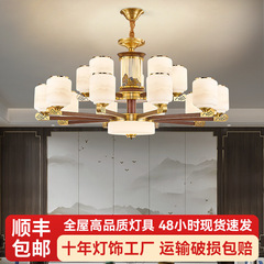 新中国式シャンデリア全銅実木客間灯大気中国風ホール主灯禅意別荘書斎シャンデリア
