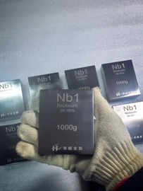 钼;其他有色金属;钽