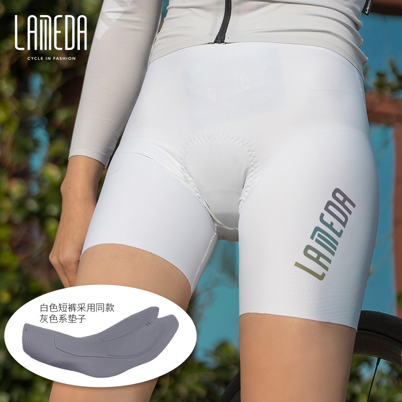 兰帕达夏季新款女士自行车骑行裤背带短裤吸湿快干中长途骑行短裤