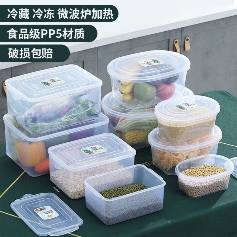 Ящик для морозильной камеры, прозрачный ящик для хранения в холодильнике с крышкой, герметичный ящик для острых капусты, ящик для маринадов для охлаждения, Прямая доставка