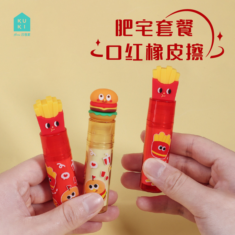 KUKI Keqi Home Fat House Package Lápiz labial Borrador especial para estudiantes de primaria Sin caspa Súper limpio Creativo Dibujos animados lindo