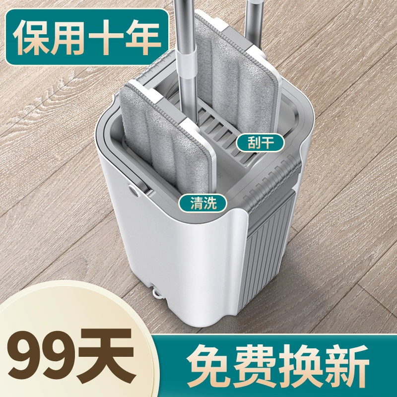 Плоская Швабра ленивая Швабра Бытовая Влажная и сухая Ручная стирка двойного назначения без царапин Плоское Ведро со шваброй одна Швабра Чистая оптовая продажа