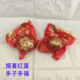 ϲ�ร��ϲ�t������ؐ�M�³���������ֶY�����u���tϲ���u�����l