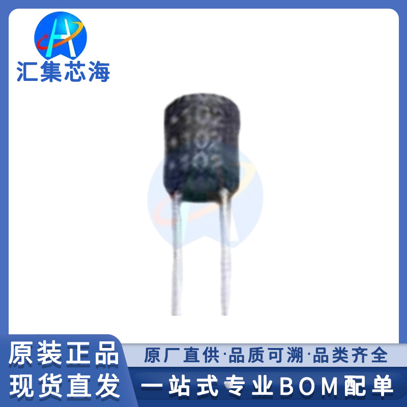 RLB0914-102KL RLB0914 原装正品 1mH色环/插件电感电子元器件