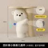 [卡其色-四叶草小熊边几 存钱罐【蓝牙款】]