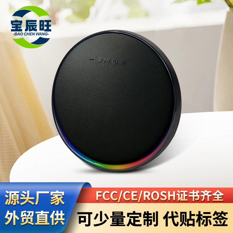 国境を越えたハマン同金KD-19音楽lp 19衛星9世代無線デスクトップbluetoothオーディオ無線携帯スピーカー|undefined