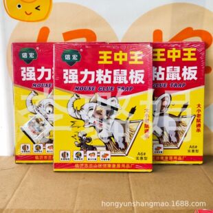 ���������Ӻ�Ӵ�������ץ��\����Așһ�C��ճ���N���󃞻�