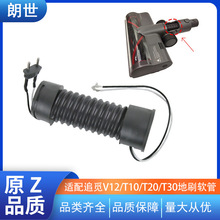 m׷ҒmV16T20T30늄ӵˢ늌ᘏܛܾS^