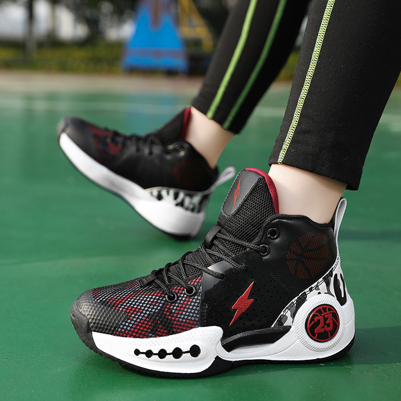 Basketbalschoenen voor jongens antislip voor op de campus_voghion.com