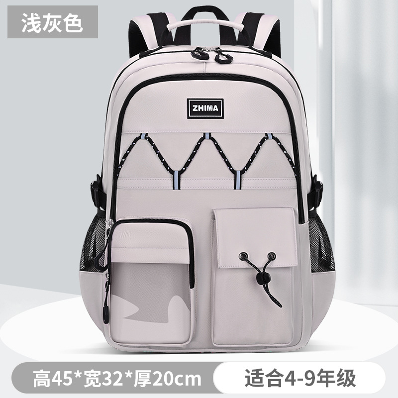 Nuevo protector de columna para bebés de sésamo, reducción de carga, mochila ultraligera de gran capacidad para estudiantes de secundaria